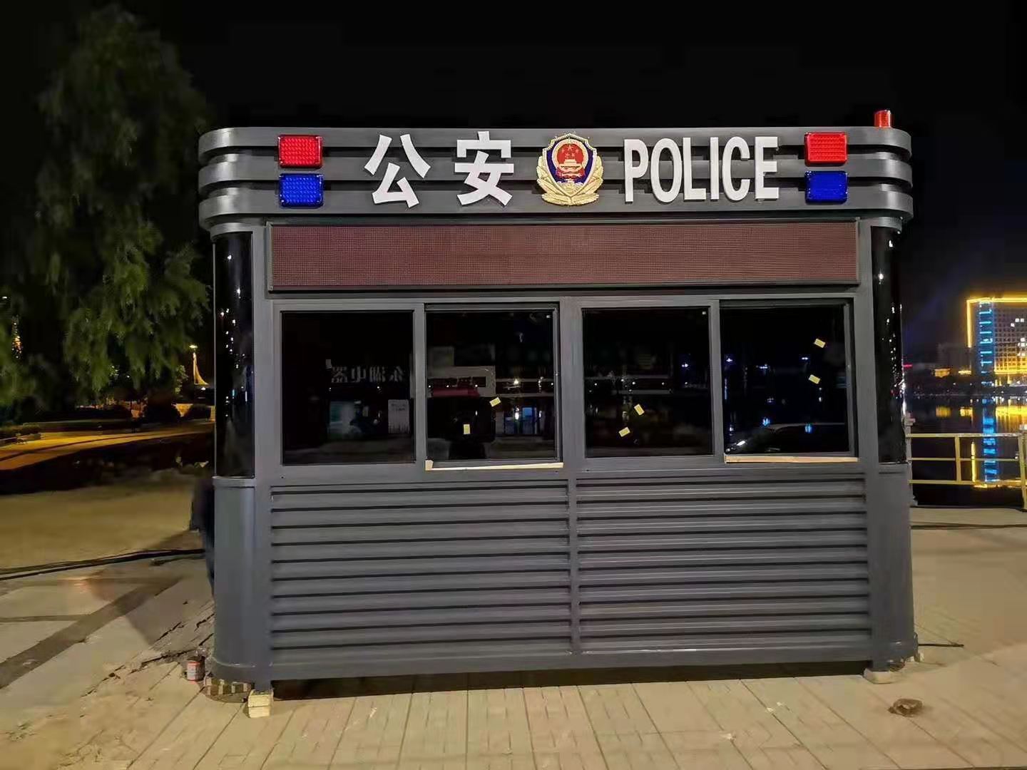 警務崗亭 警務崗亭